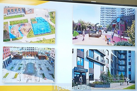 В Северной Осетии построят жилой комплекс площадью 6,5 га