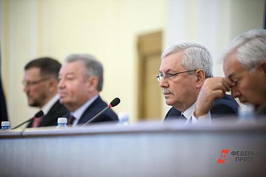 Владимир Мякуш отменил заседание депутатов Заксобрания области
