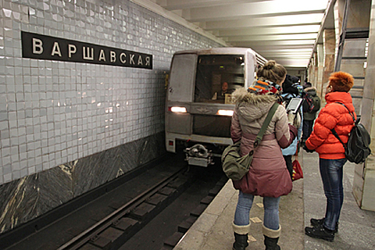 В Москве полностью закроют одну из линий метро