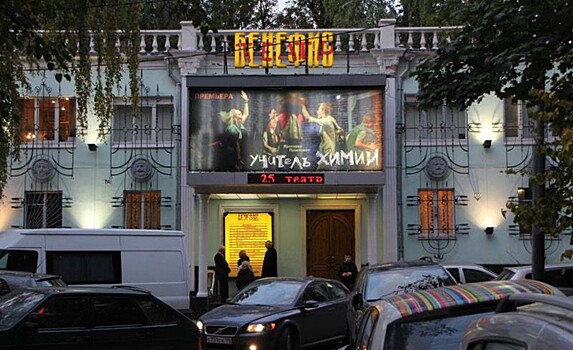 Театр «Бенефис» покажет спектакль «Актерский веселый батальон»