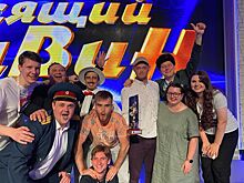 Команда лиги КВН из Армавира победила на конкурсе "Голосящий КиВиН"