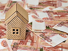 В 2023 году россияне приобрели недвижимость на сумму, равную 11% ВВП страны