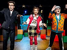 Юным москвичам покажут сказку о Козе Луизе и НЛО