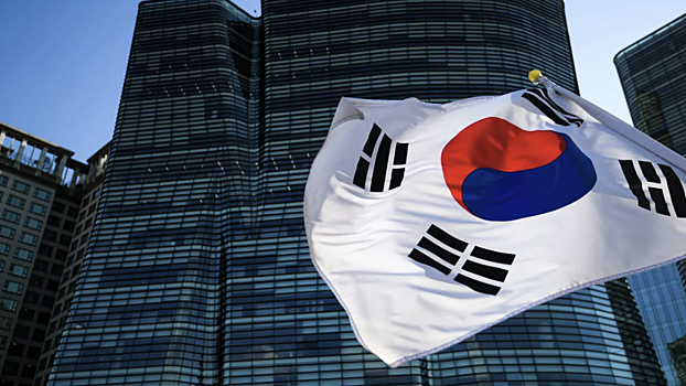 Южная Корея заявила о непризнании вхождения в состав РФ четырех регионов