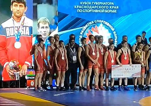 Команда Армавира взяла «серебро» на Кубке губернатора по спортивной борьбе