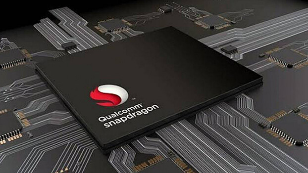 Мобильный процессор Qualcomm Snapdragon 775G покажут 17 июня