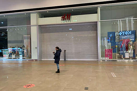 Mash: магазины H&M не открылись в Москве 1 августа из-за неполадок системы ПО