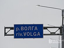 У Волжской тропы появятся "маяки" и новый маршрут