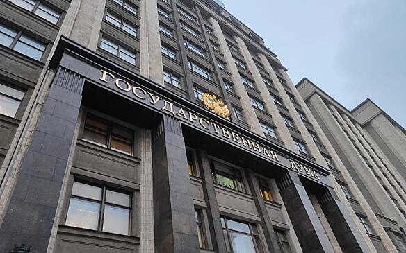 Госдума предложила посвятить урок «Разговор о важном» вреду вейпов