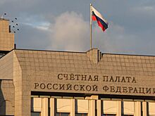 Госдолг России будет расти быстрее запланированного