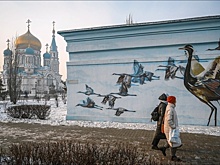 Куда сходить в Омске 6, 7, 8 и 9 марта