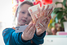 Новосибирской области дополнительно выделили полмиллиарда рублей на детские выплаты