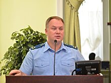 Зампрокурора Пензенской области уволили по собственному желанию