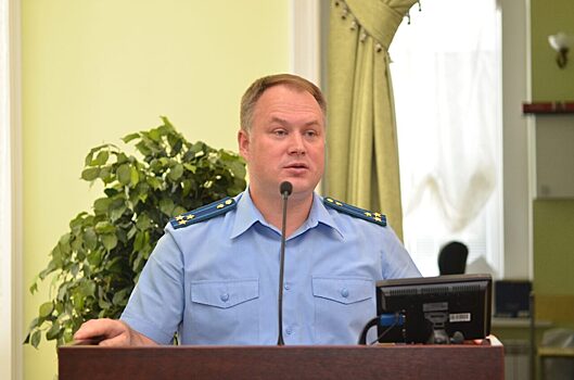 Зампрокурора Пензенской области уволили по собственному желанию