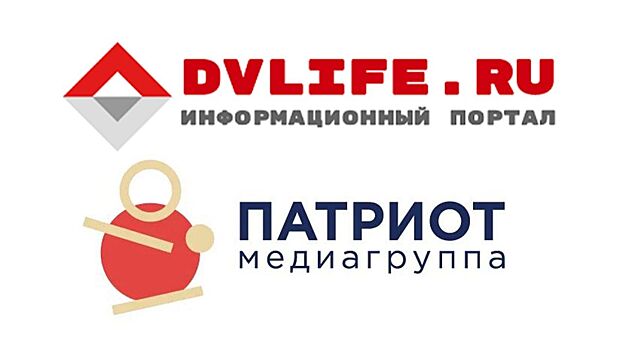 Медиагруппа «Патриот» начала сотрудничество с изданием DVlife.ru