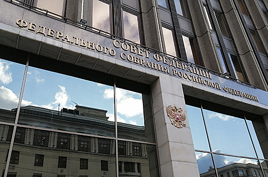 В Совфеде выступили за скорейшее освобождение микропредприятий от налогов