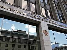 В Совфеде выступили за скорейшее освобождение микропредприятий от налогов