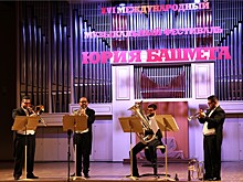 Игор Игор'евич и BOLIVAR BRASS QUARTET