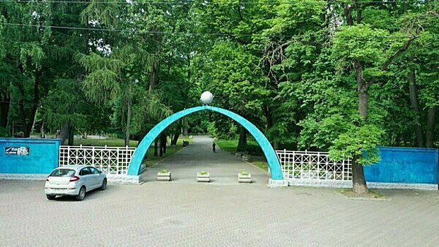Благоустройство парка Гагарина отдадут бюро, которое приводило в порядок остров Канта