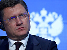 Новак оценил текущие цены на нефть