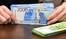 Экономист оценил повышение ставок по вкладам рядом крупных банков РФ