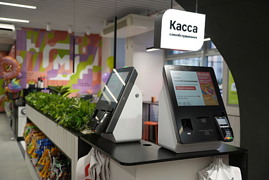 «Магнит» масштабировал технологию подтверждения возраста с помощью Max на 1 тысячу магазинов