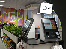 «Магнит» масштабировал технологию подтверждения возраста с помощью Max на 1 тысячу магазинов