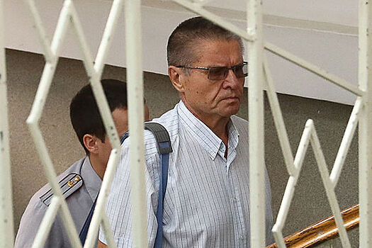 Улюкаева доставили в суд