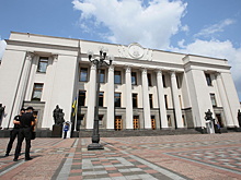 В Раде предложили списать внешний долг Украины