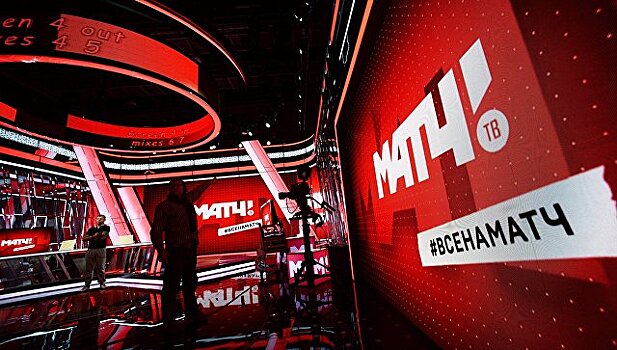 Sports.ru выиграл суд у «Матч ТВ»