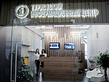 Севастополь получил акции аэропорта Симферополь