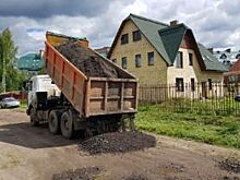 Во Фрунзенском районе Ярославля начали ремонт на 8-й Железнодорожной улице