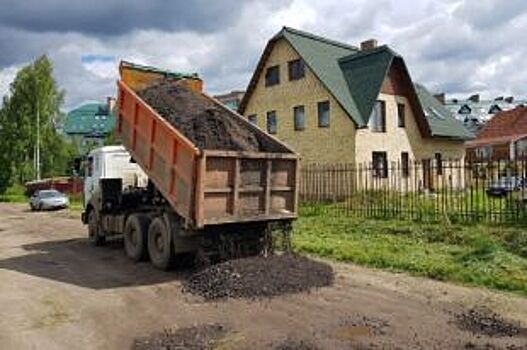 Во Фрунзенском районе Ярославля начали ремонт на 8-й Железнодорожной улице