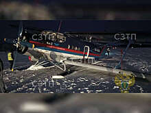 Прокуратура: у Ан-2 при посадке в аэропорту Васьково надломилась стойка шасси