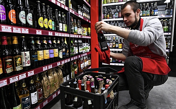 Назван один из основных европейских поставщиков пива в Россию