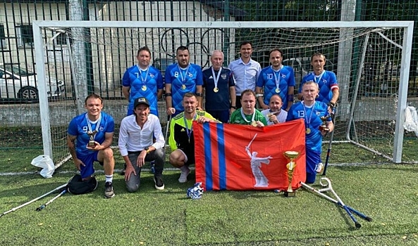 Волгоградская «СКИ-Академия» выиграла ЧР по футболу среди ампутантов