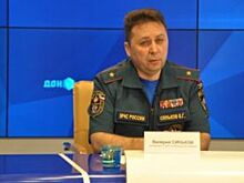 Глава ГУ МЧС РФ по Ростовской области покинул свой пост