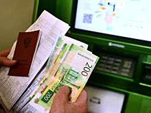В Госдуме назвали условия для получения перерасчета пенсии