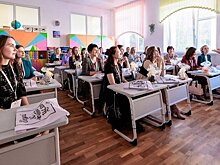 Четыре московских педагога вышли в финал Всероссийского конкурса "Первый учитель"