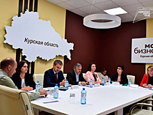 В Курской области молодые бизнесмены могут получить гранты на развитие
