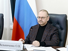 Олег Мельниченко поручил определить объекты комплексного развития сельских территорий на ближайшие три года