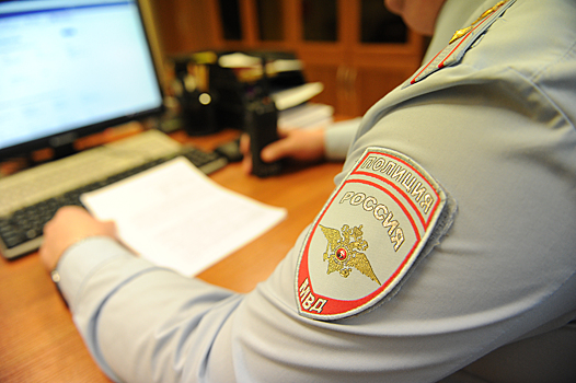 За покушение на сбыт наркотических средств в Кургане задержаны двое местных жителей