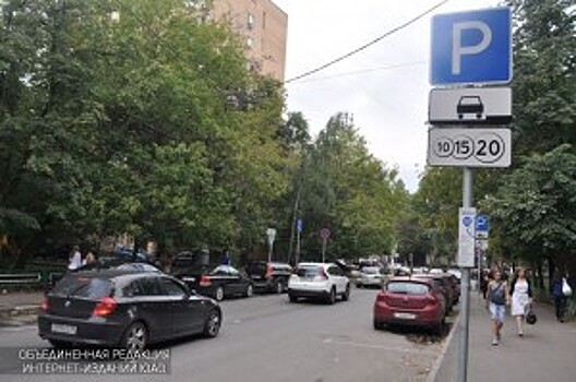 В Нагатине-Садовниках можно будет оставить автомобиль бесплатно 12 июня