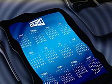 Костромичам напомнили об очередных длинных выходных