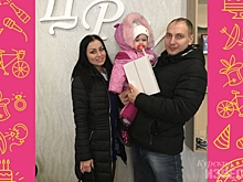 Трое курян выиграли дорогие гаджеты в конкурсе селфи #голосуй46