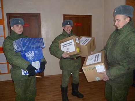 Костромичи отбывают альтернативную военную службу на Почте России