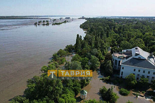 ТАСС: в Херсонской области ввели режим чрезвычайной ситуации из-за прорыва Каховской ГЭС