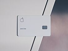 Кредитная карта от Apple провалилась