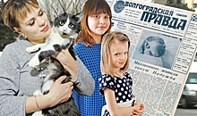 Миллионная жительница Волгограда воспитывает дочек и гордится семьей