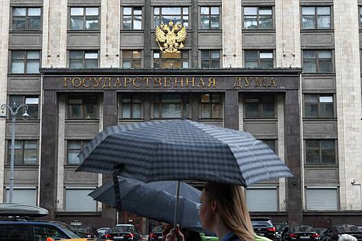 В Госдуме назвали критическую ставку по кредитам для россиян